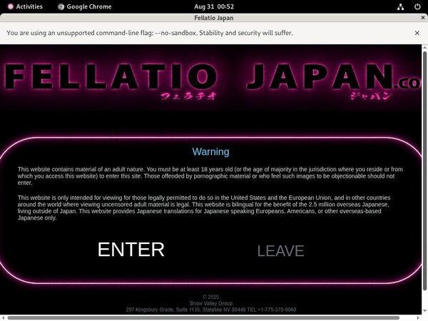 Fellatiojapan.com Username Password